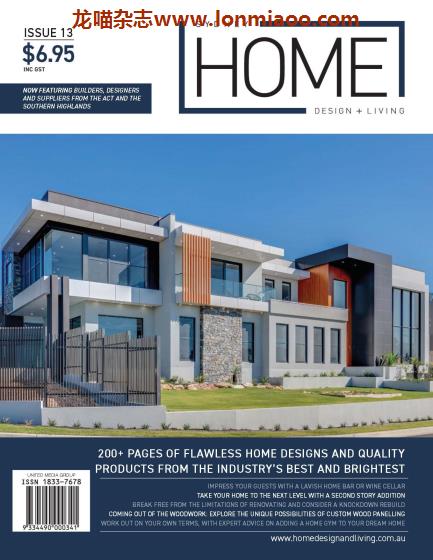 [澳大利亚版]Sydney Home Design + Living 室内设计杂志 Issue 13